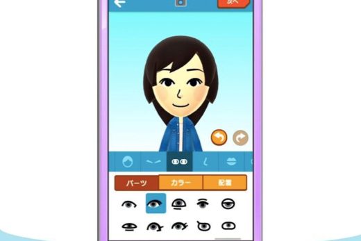 Gamify Your Children’s Chores and Bedtime Routines 